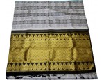 Gift Saree - GSS15
